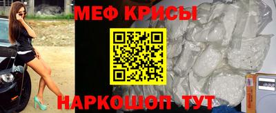 бутик Балаково