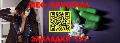 дурь Балашиха