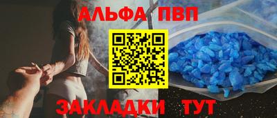 дурь Балашиха