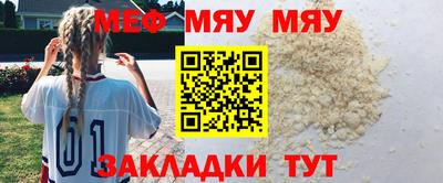 дурь Балашиха