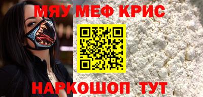 дурь Балашиха