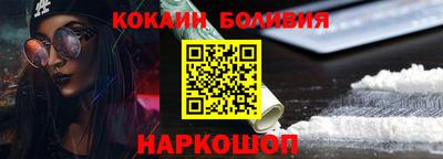 дурь Балашиха
