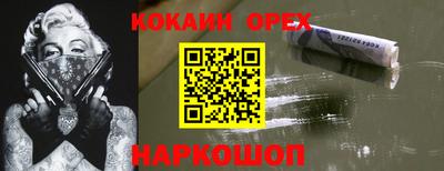 дурь Балашиха