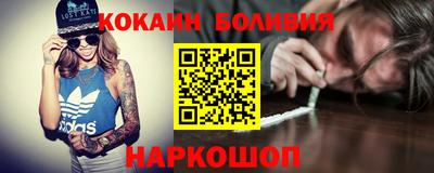 дурь Балашиха