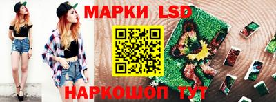 дурь Балашиха