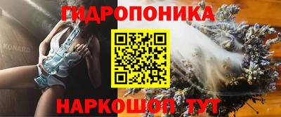 дурь Балашиха