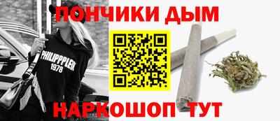 дурь Балашиха