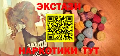 дурь Балашиха