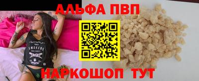 дурь Балашиха