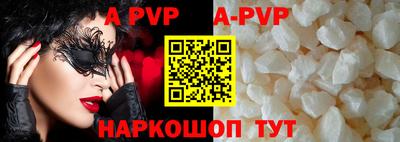дурь Балашиха
