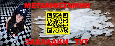 дурь Балашиха