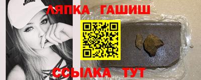 а пвп мука Балахна