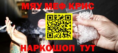 а пвп мука Балахна